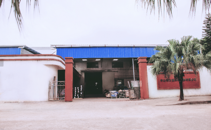 Zhongshan Xiaolan Elephant Casters Products Factory Perfil da Empresa