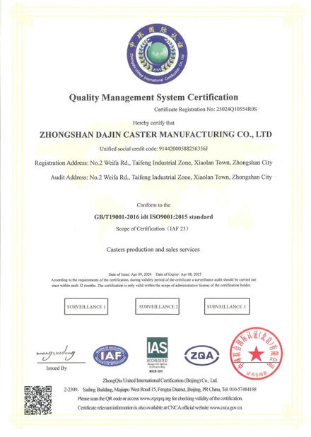 China Zhongshan Xiaolan Elephant Casters Products Factory Certificações